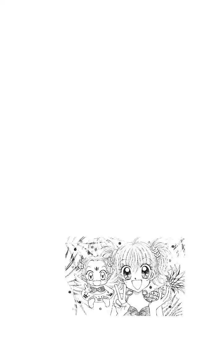 Saint Dragon Girl Miracle Chapter 5 50